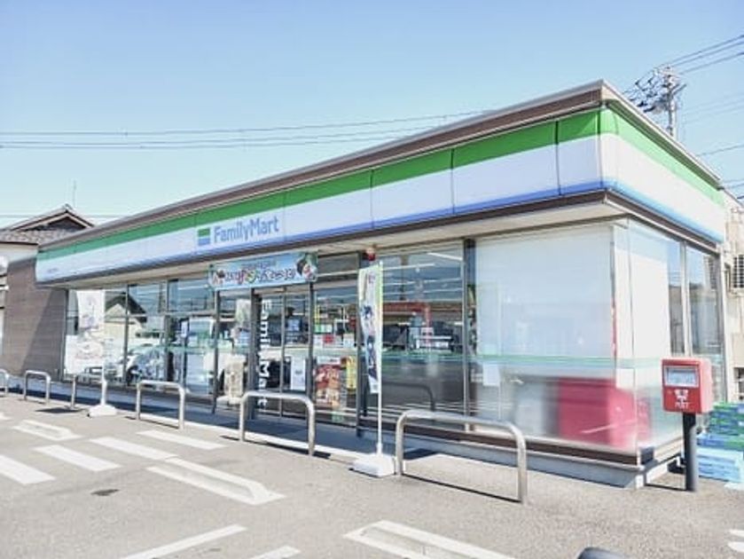 Naikan15 20251205000000 945x630