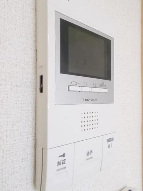 Naikan10 20200324000000 945x630