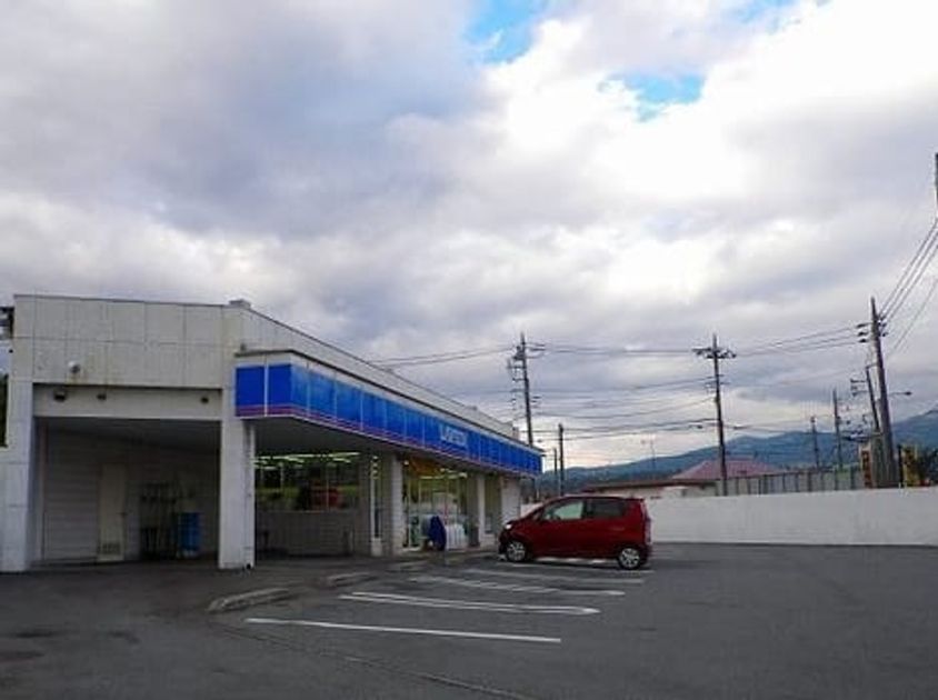 Naikan15 20210521000000 945x630
