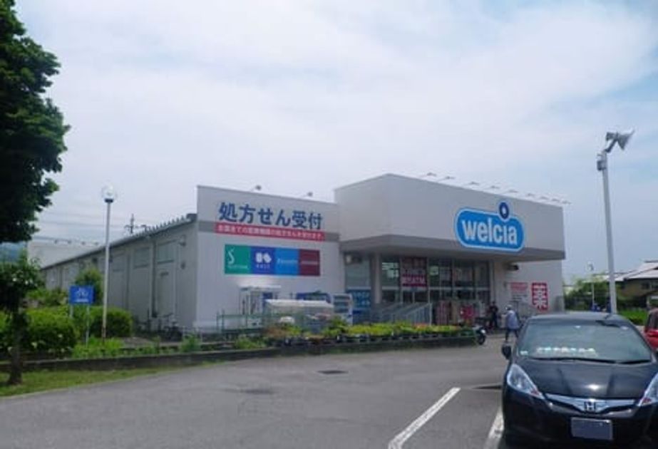 Naikan16 20210521000000 945x630