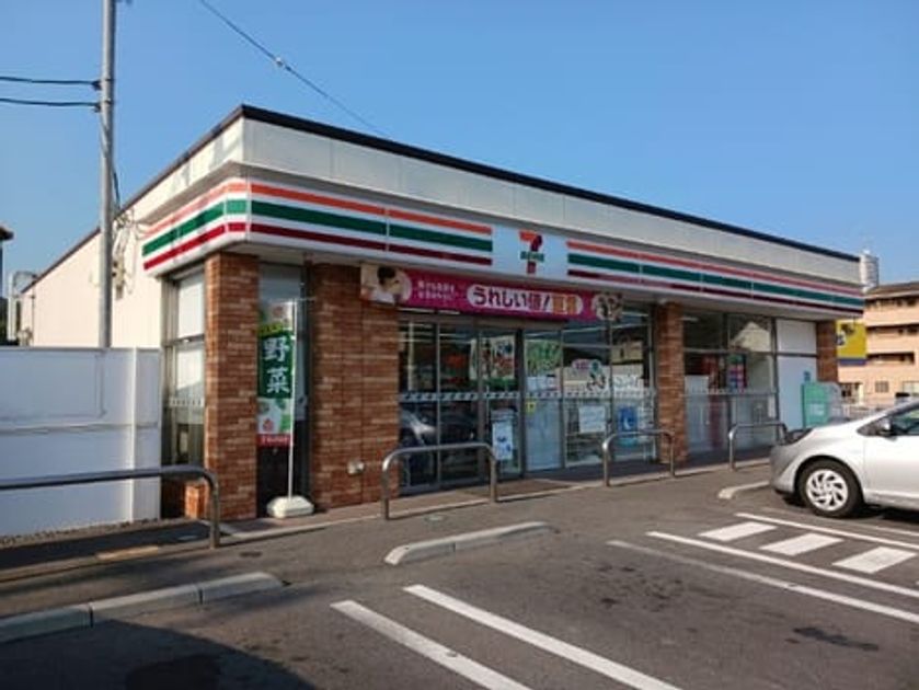 Naikan15 20260120000000 945x630