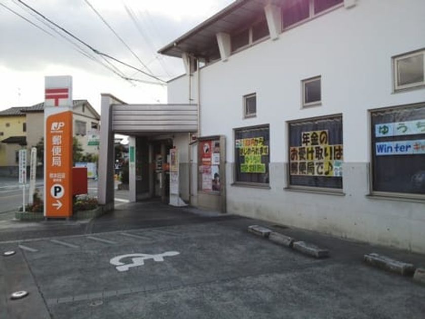 Naikan13 20210310000000 945x630