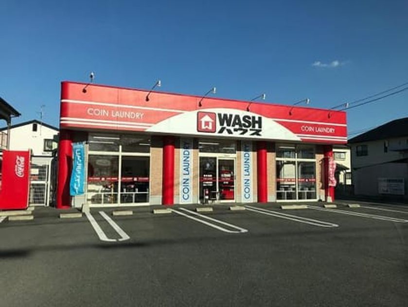 Naikan16 20210310000000 945x630