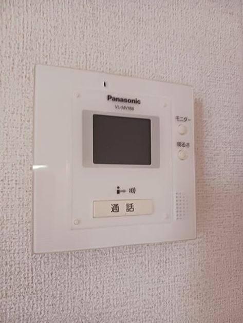 Naikan10 20241106000000 945x630