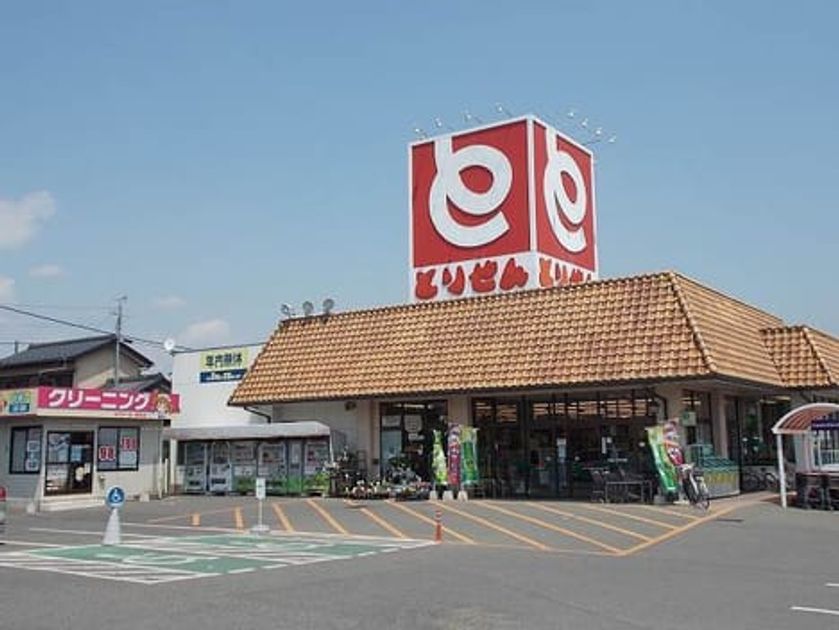 Naikan17 20200312000000 945x630