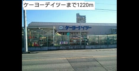 Naikan15 20181021000000