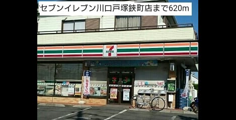 Naikan16 20181021000000
