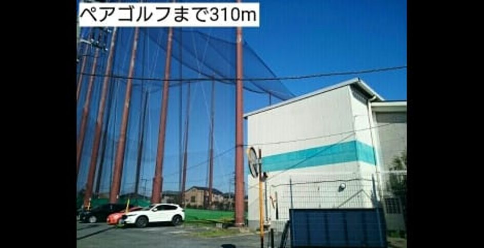Naikan17 20181021000000 945x630