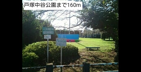 Naikan18 20181021000000