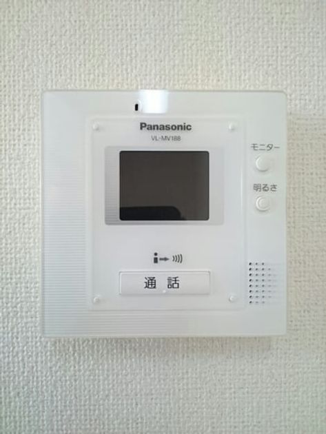 Naikan7 20210304000000 945x630