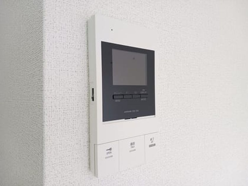 Naikan7 20250325000000 945x630