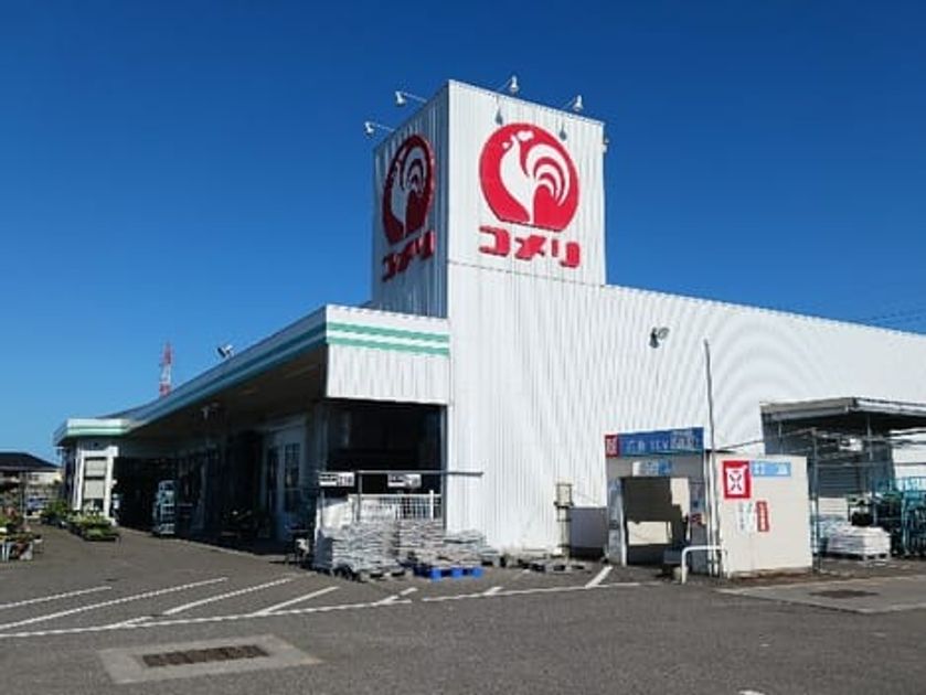 Naikan14 20260608000000 945x630
