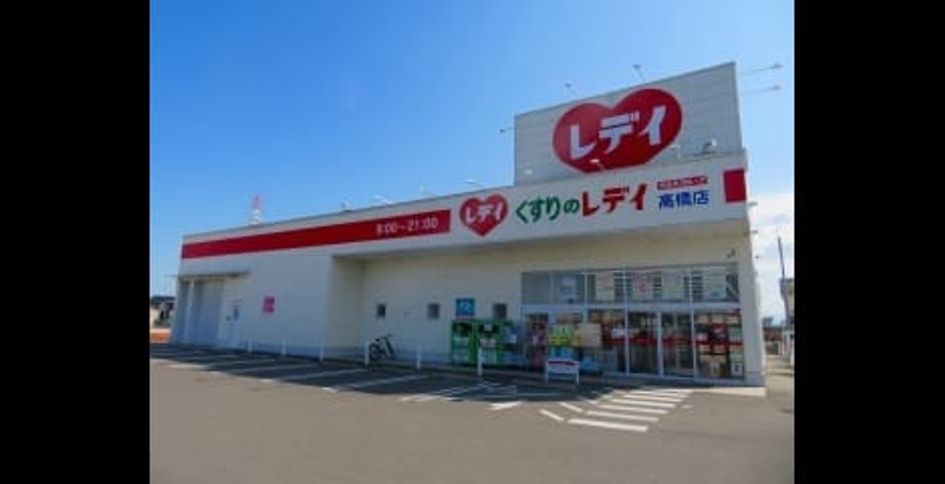 Naikan15 20240606000000 945x630