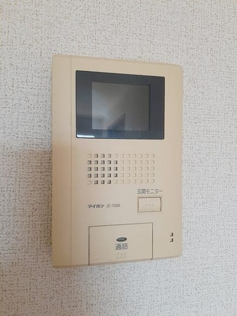Naikan12 20230315000000 945x630