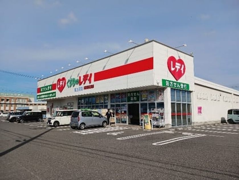 Naikan16 20260729000000 945x630