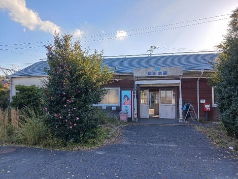 Naikan18 20260729000000