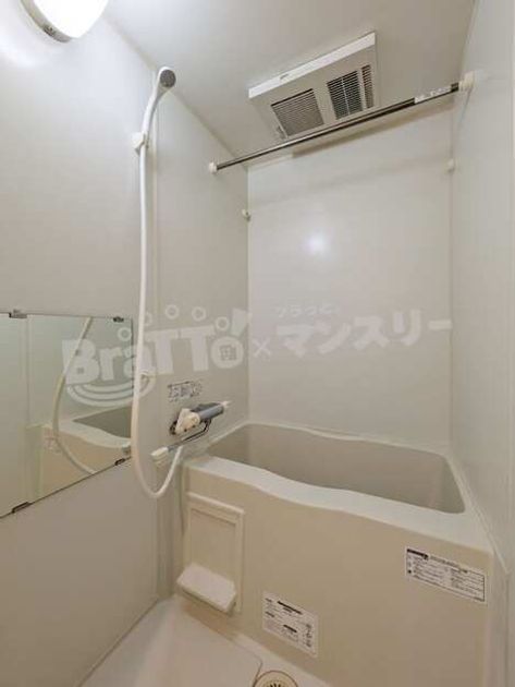 Naikan3 20260820104004 945x630