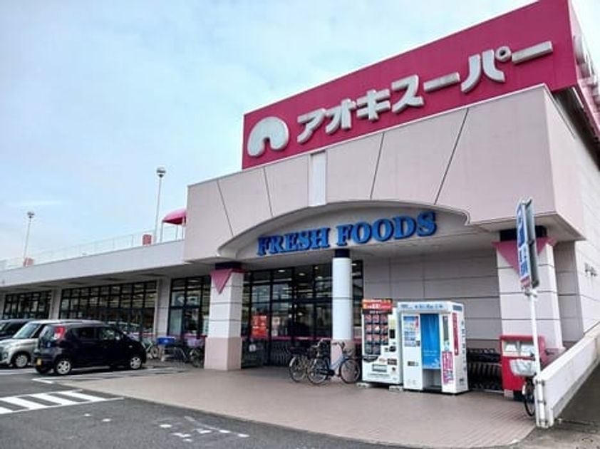 Naikan15 20260818000000 945x630