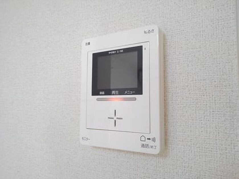 Naikan9 20201210000000 945x630