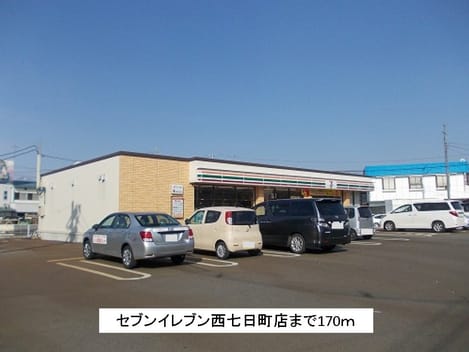 Naikan13 20150826000000