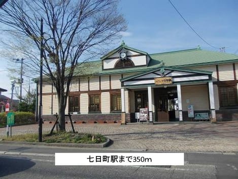 Naikan14 20150826000000
