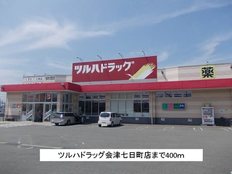 Naikan15 20150826000000