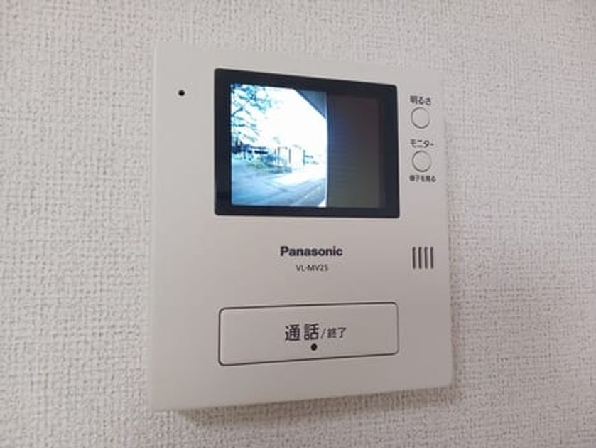 Naikan10 20250725000000 945x630