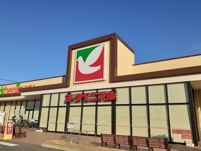 Naikan18 20220610000000 945x630