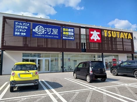 Naikan15 20260716000000