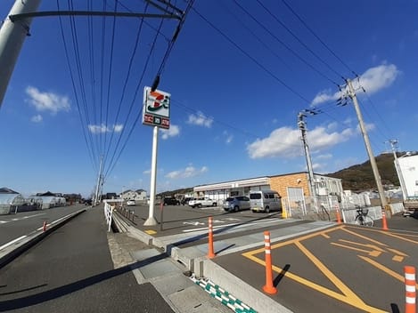 Naikan9 20230817000000