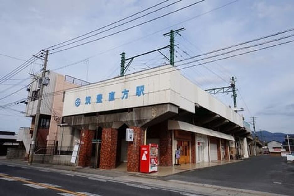 Naikan16 20221208000000 945x630
