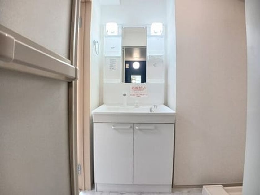 Naikan6 20260220000000 945x630