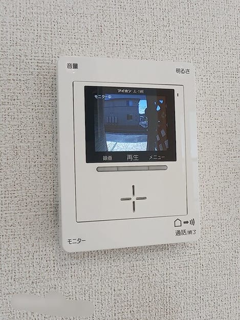 Naikan10 20260917000000