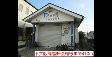 Naikan15 20151004000000