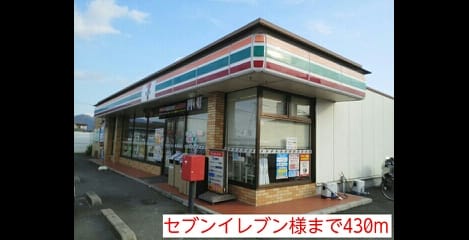 Naikan16 20151004000000