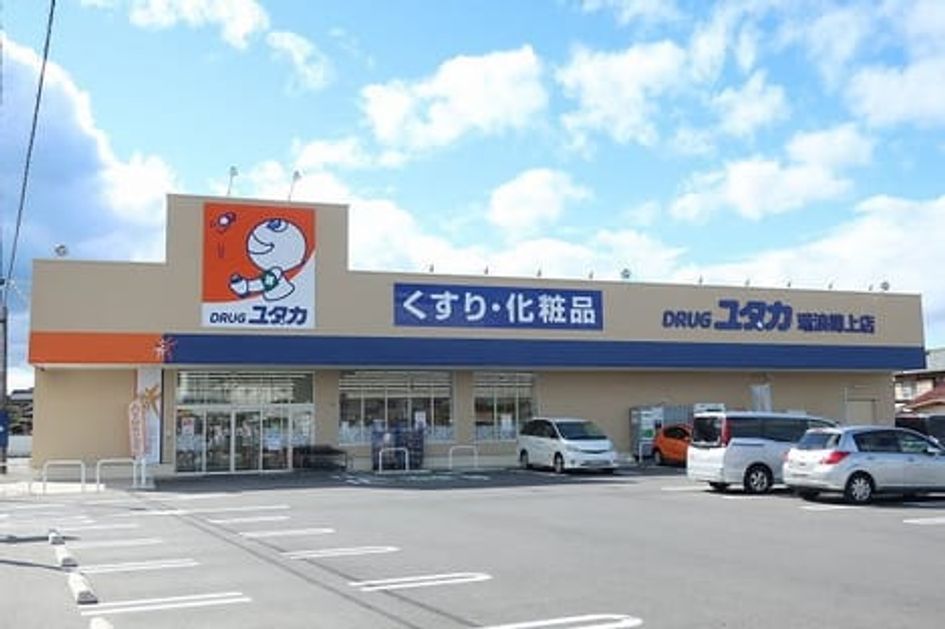 Naikan14 20200327000000 945x630