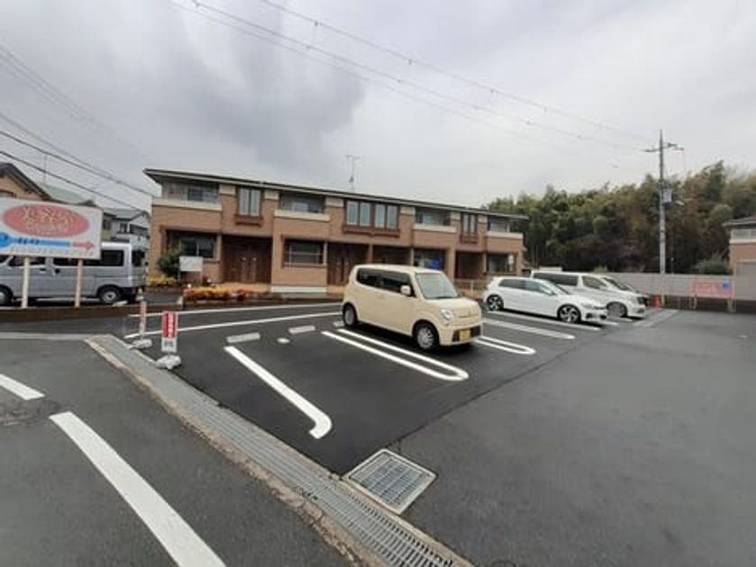 Naikan10 20240201000000 945x630