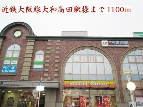 Naikan14 20190707000000