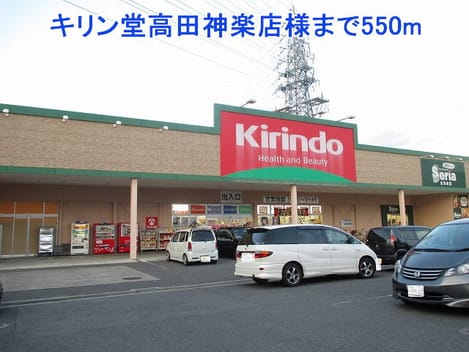 Naikan15 20140403000000
