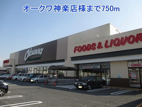 Naikan16 20140403000000