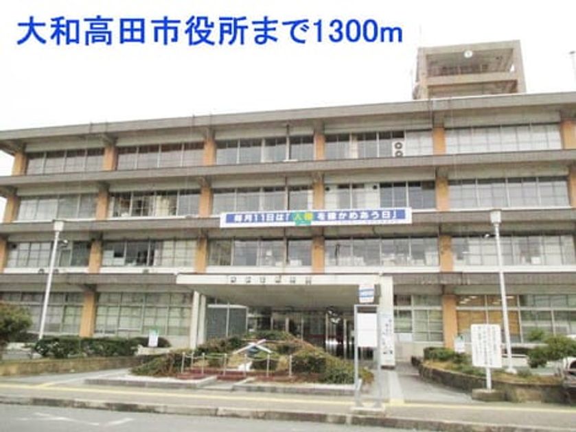 Naikan18 20140403000000 945x630