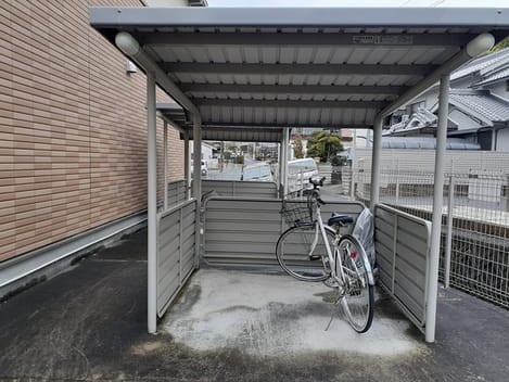 Naikan9 20240201000000