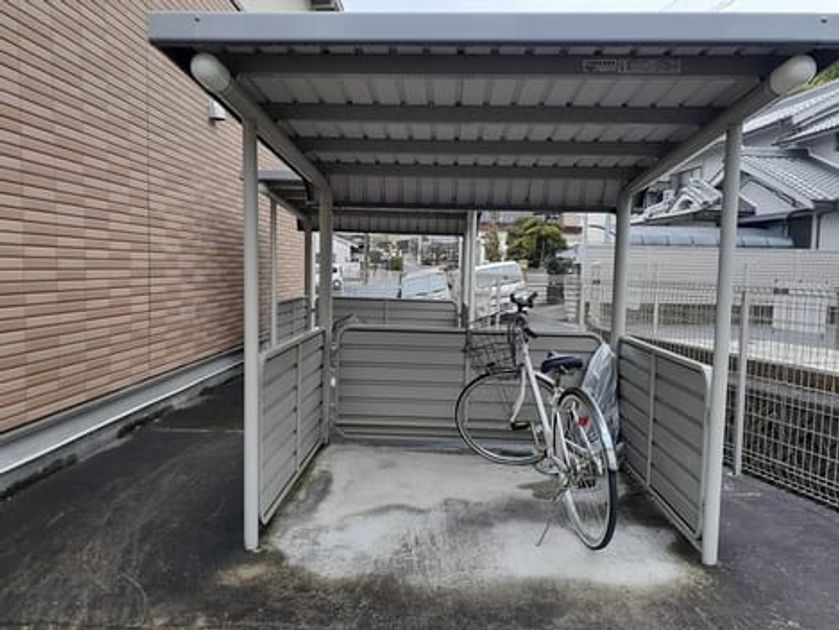 Naikan9 20240201000000 945x630