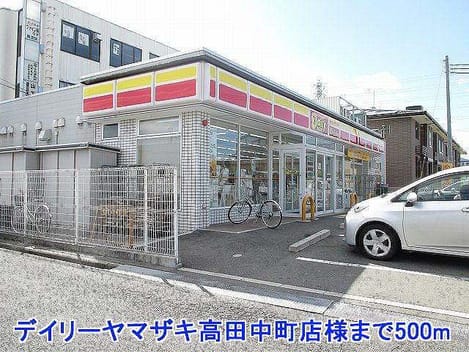 Naikan15 20220928000000