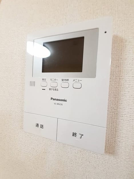 Naikan9 20231218000000