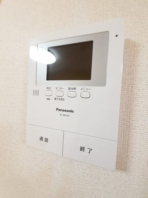 Naikan9 20231218000000 945x630