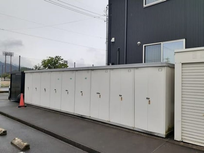 Naikan12 20260818000000 945x630