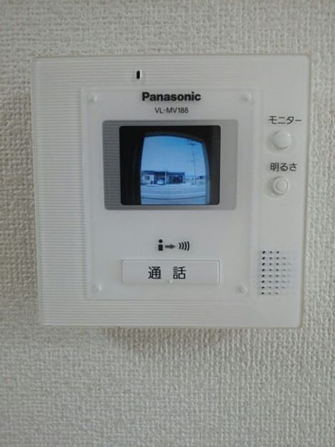 Naikan9 20191020000000 945x630