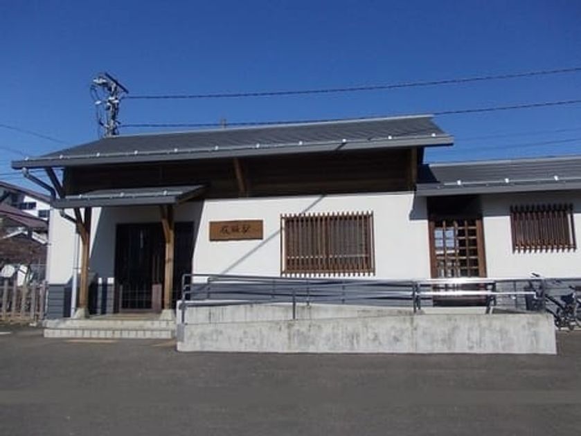 Naikan16 20230927000000 945x630
