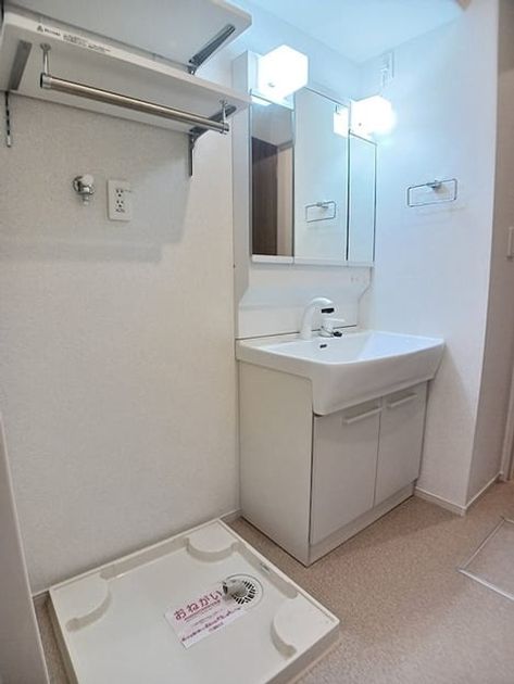 Naikan6 20260909000000 945x630